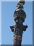 IMG_3361.JPG