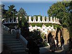 IMG_3395.JPG